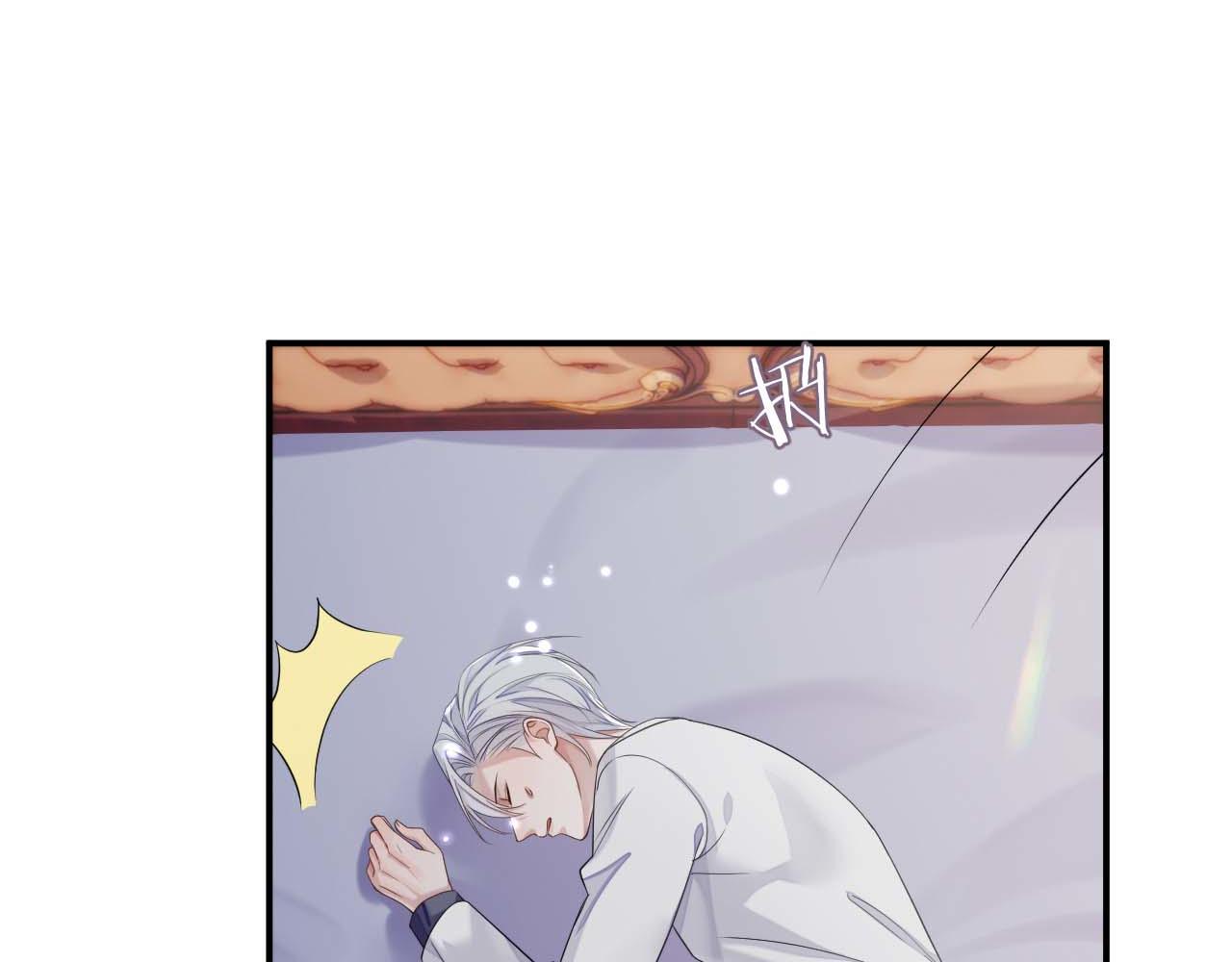 第70话 事情败露101
