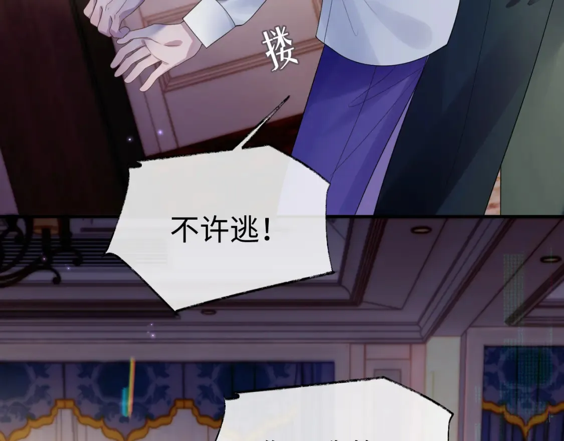 第64话 撞破36