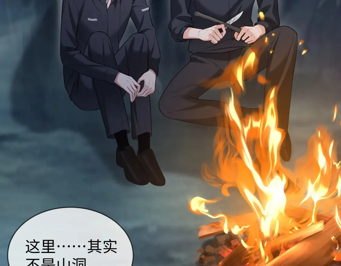 第二季 第41话43