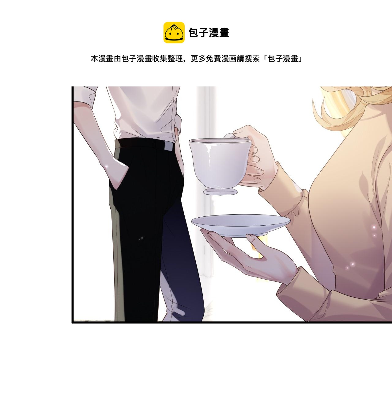 第75话 再见面49