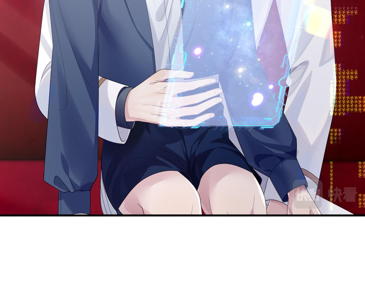 第54话 主动出击14