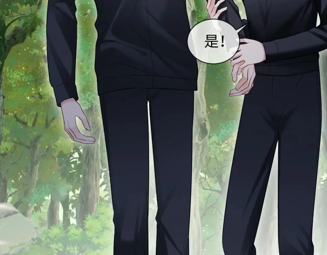 第二季 第39话29