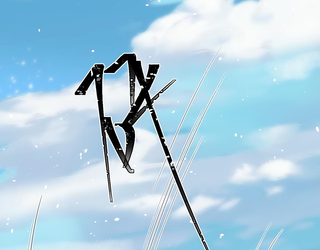 第二季 第13话 腹黑程谨92