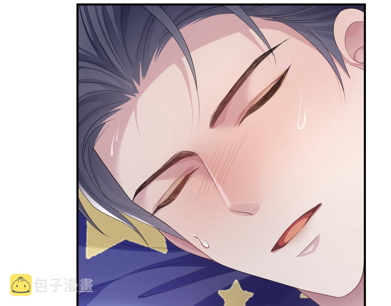 第57话 亲密的代价90