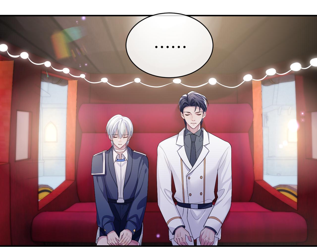 第53话 直球陆涛66