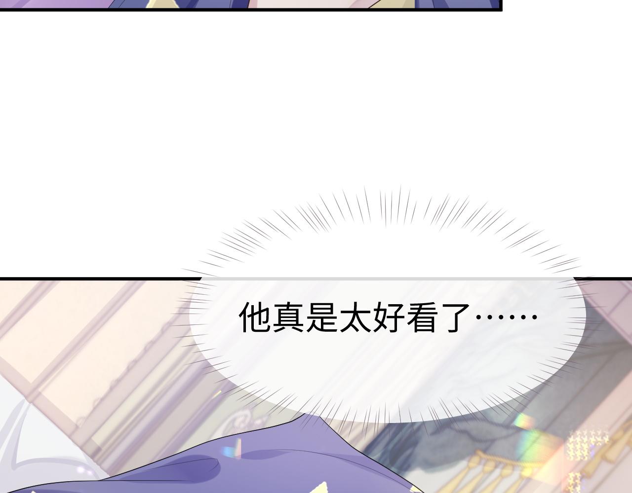 第57话 亲密的代价87