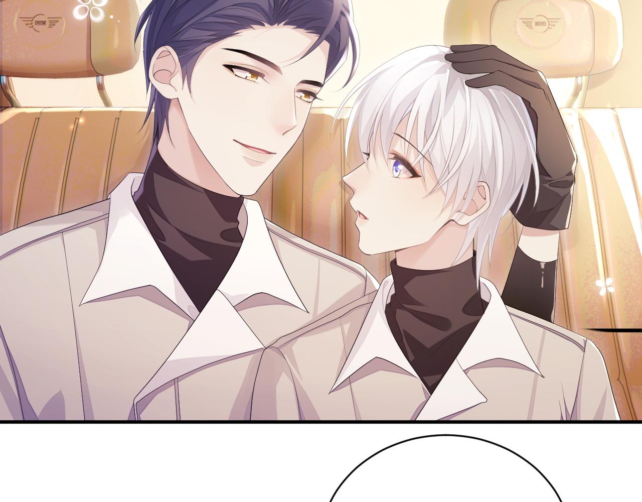 第25话 甜蜜的旅程64