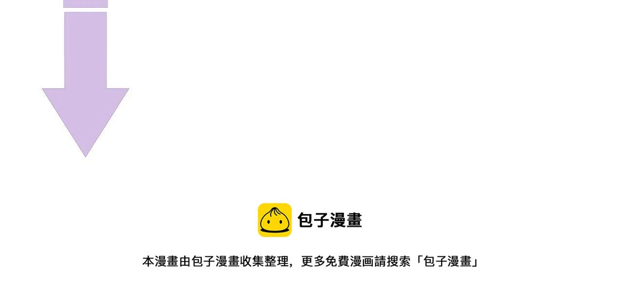 第83话 小别胜新婚114