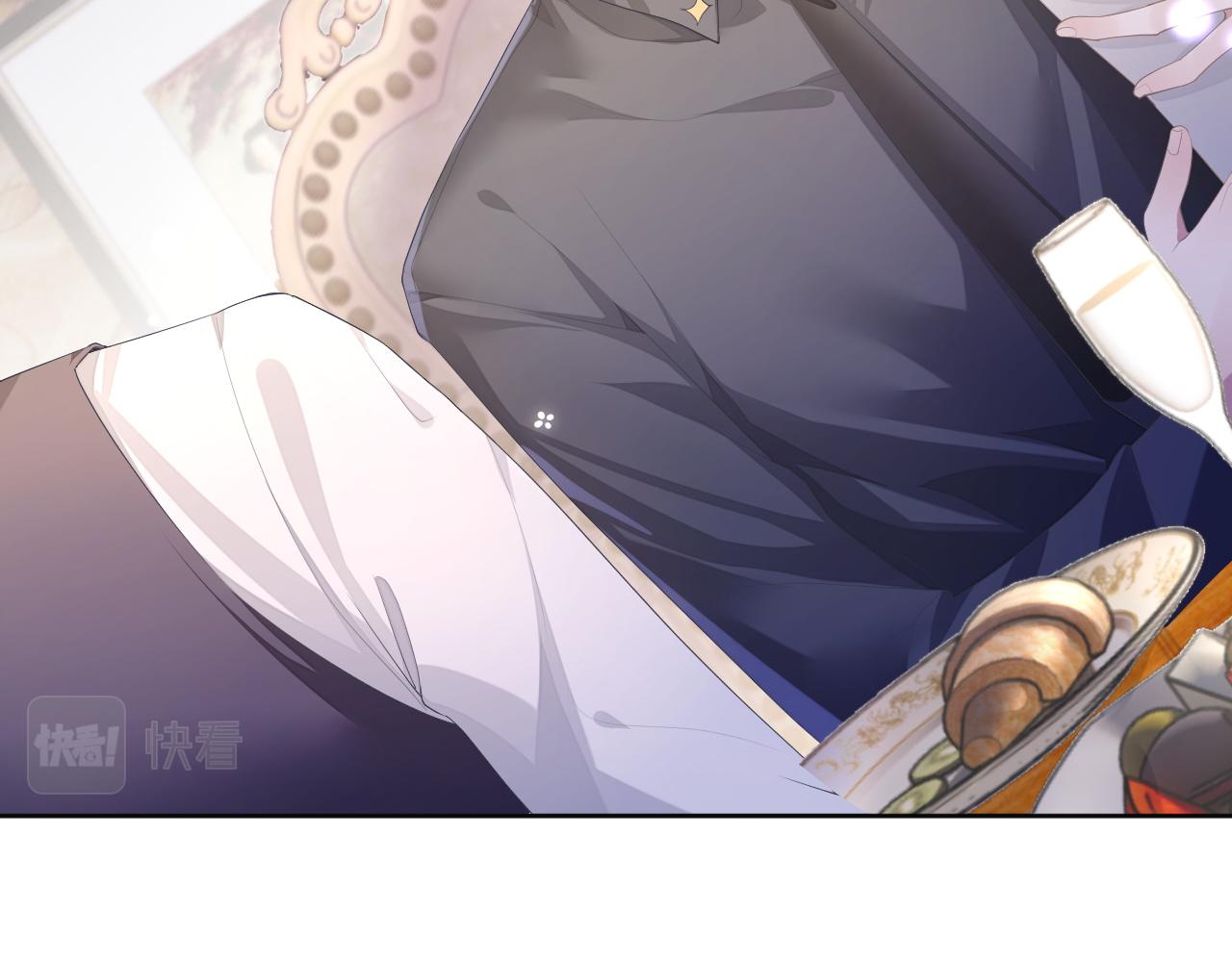 第14话 引诱？！24