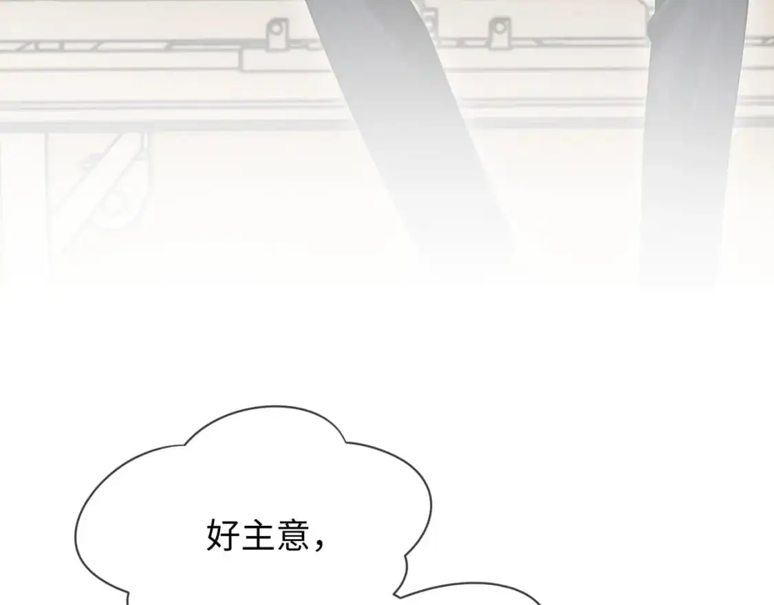 第二季 第30话 关键时刻67