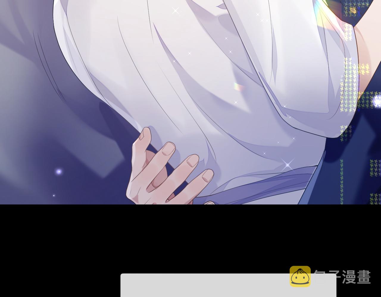 第69话 漫漫长夜30