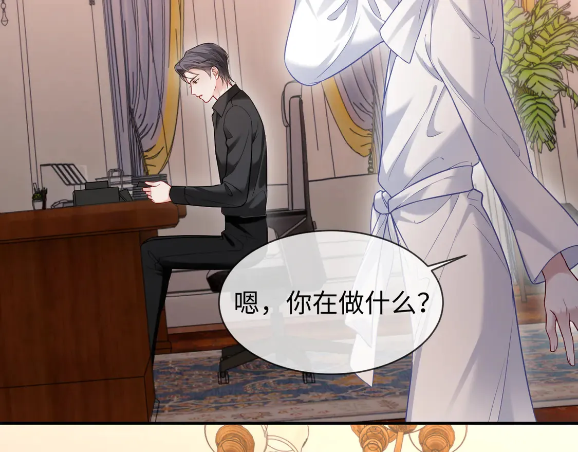 第43话6