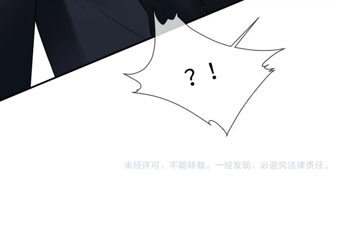 第二季 第38话105