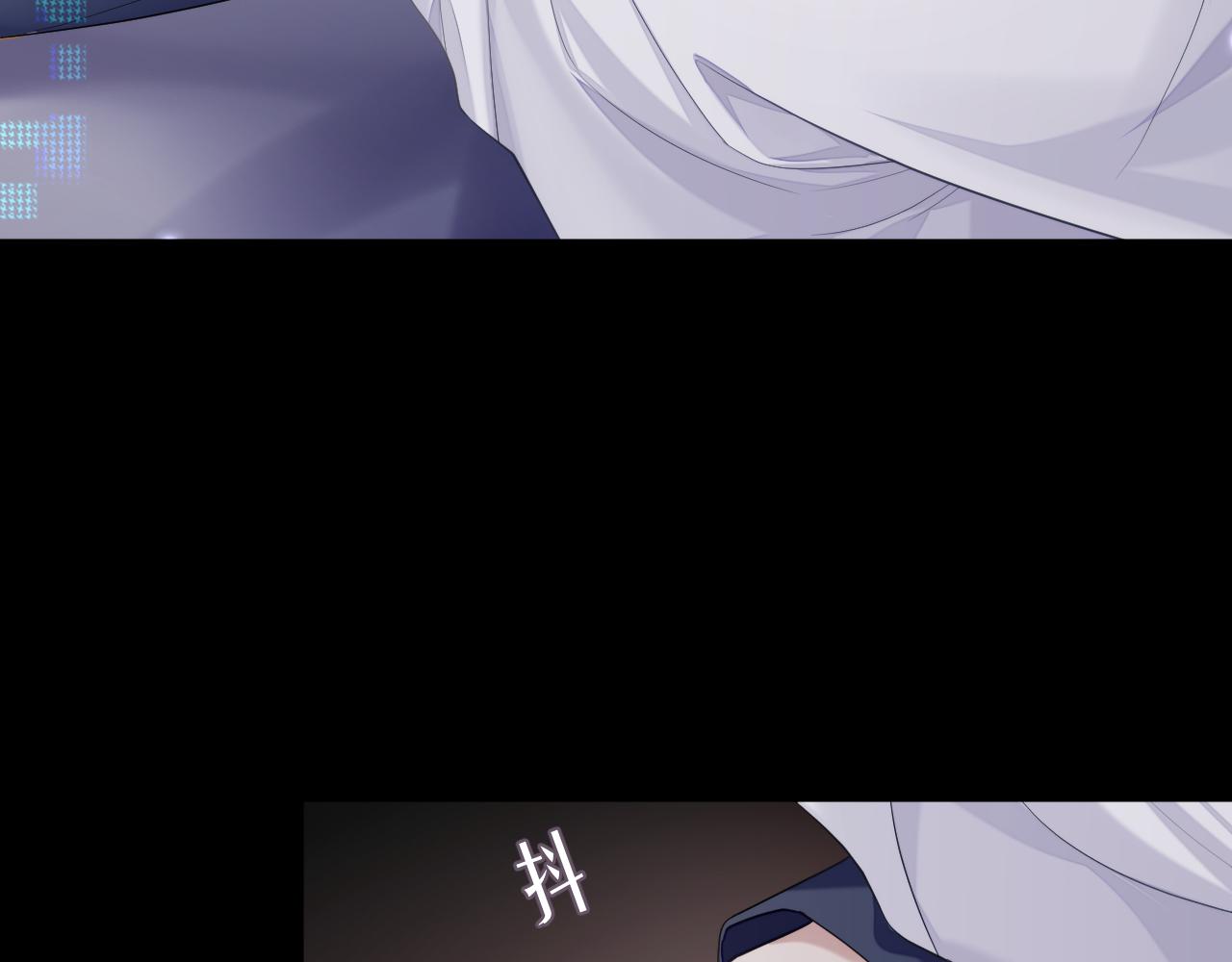 第69话 漫漫长夜50