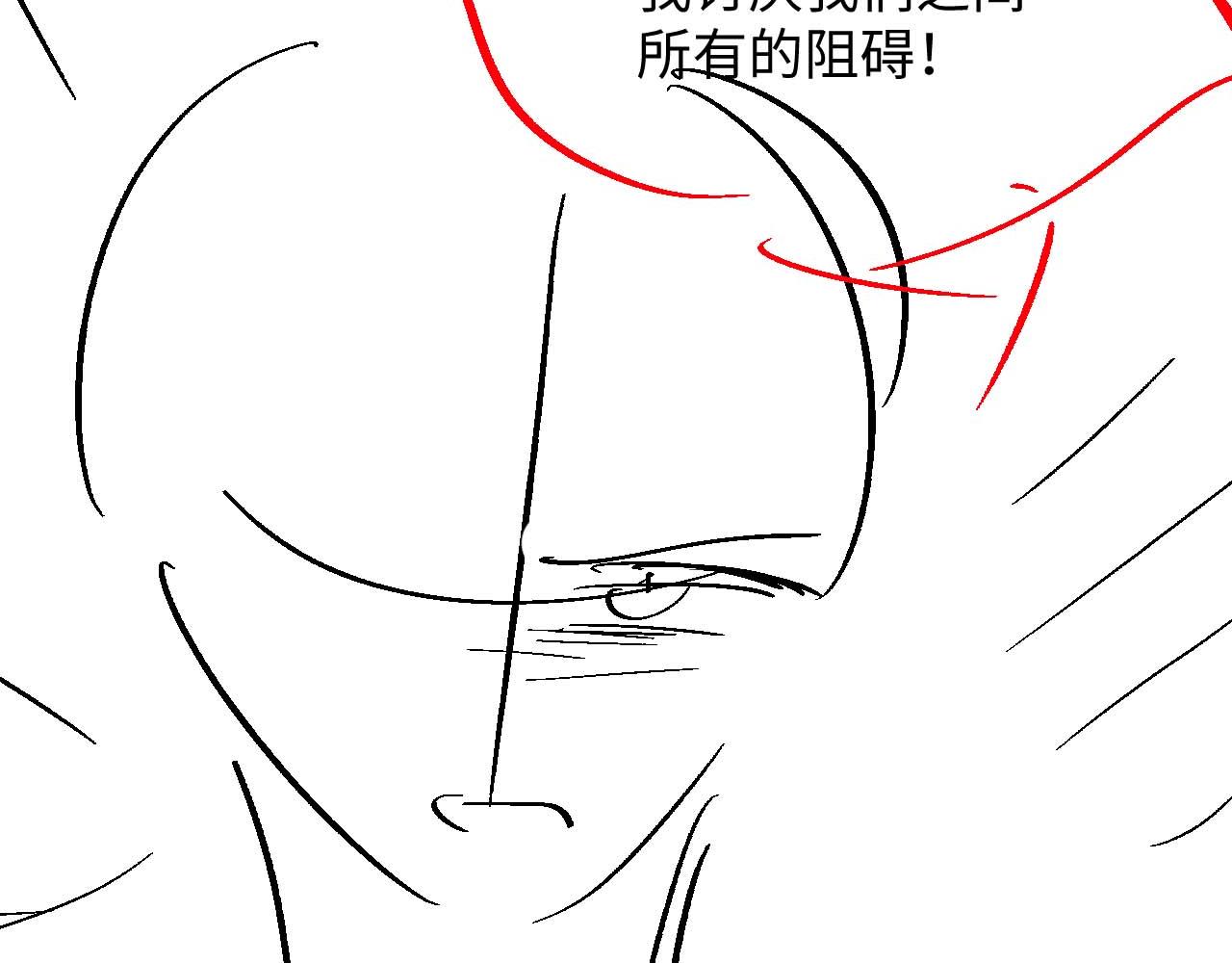 第69话 漫漫长夜96