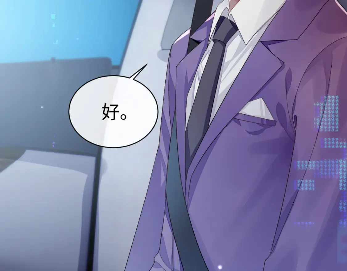 第64话 撞破89