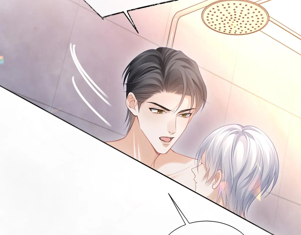 第二季第3话 开启合租生活76