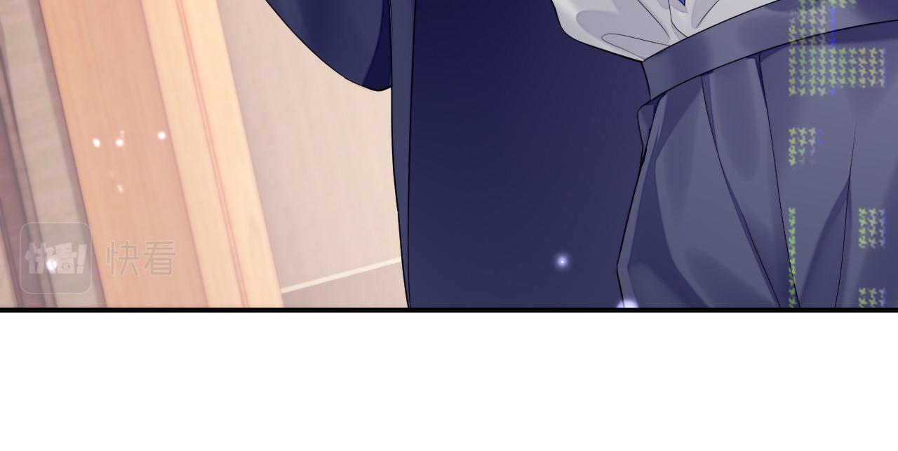 第71话 彦七的真面目17