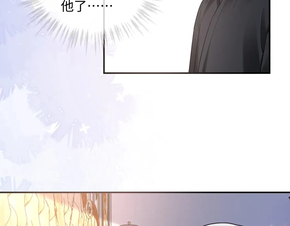 第43话55