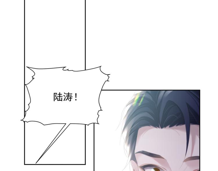第12话 你们躲在里面干什么？51
