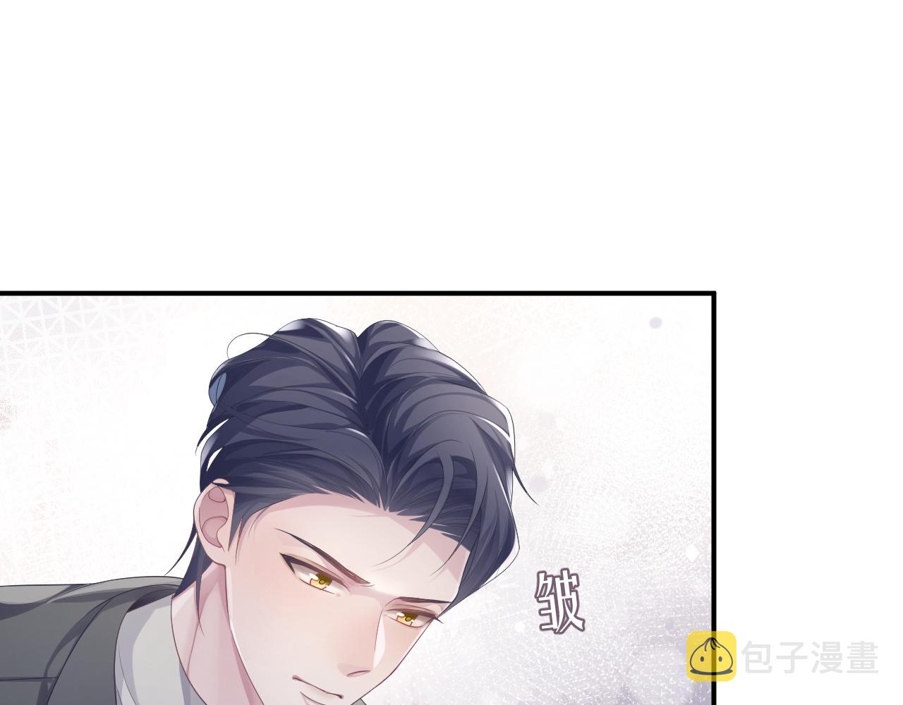 第57话 亲密的代价64