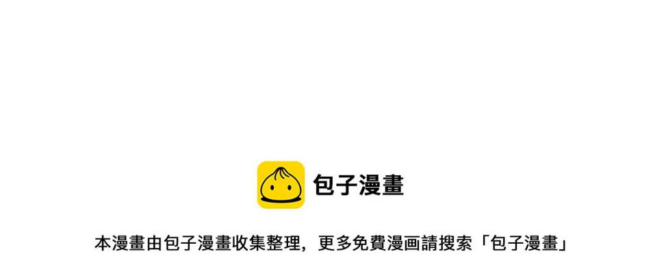 加料获奖名单公布3