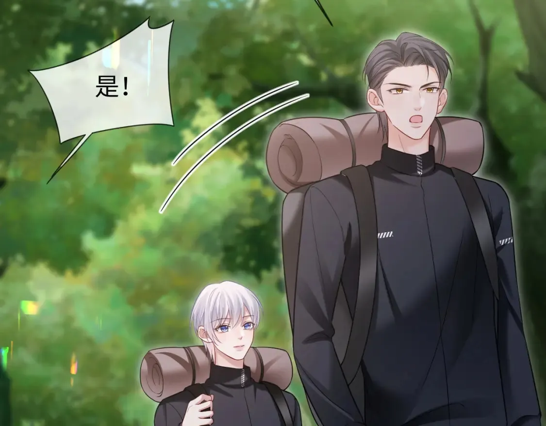 第二季 第36话66