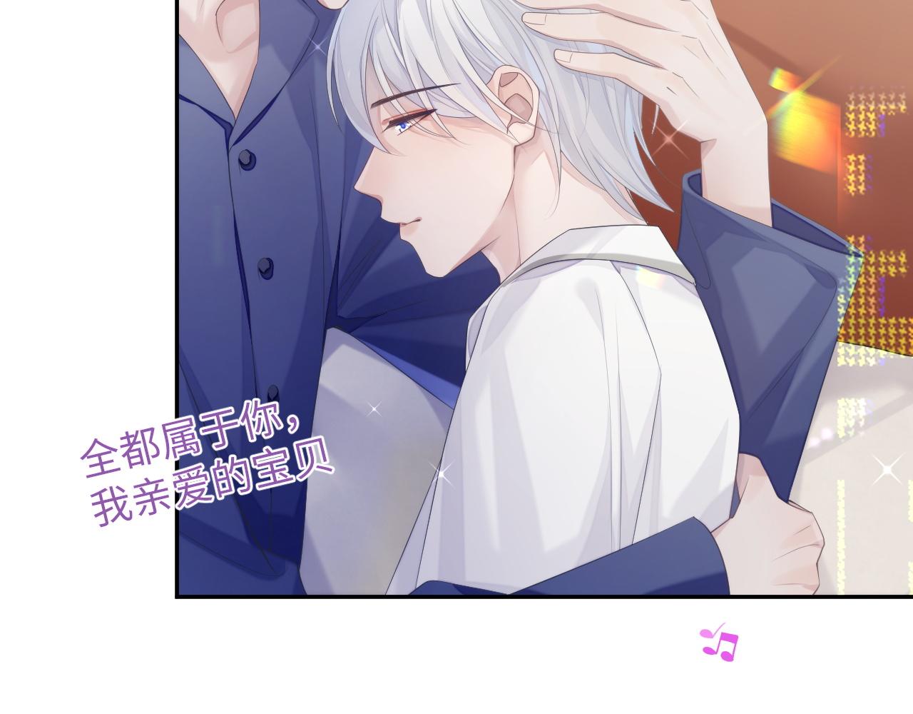 第40话 最后的告别23