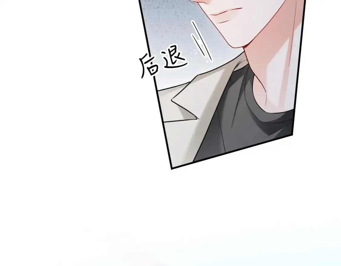 第二季 第22话 约会升级33