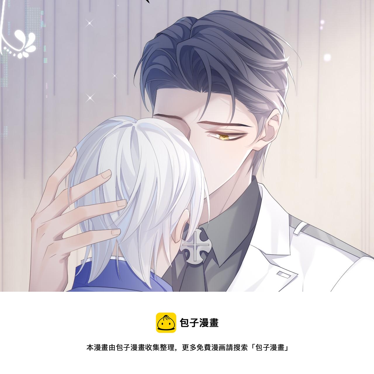 第35话 记住我40