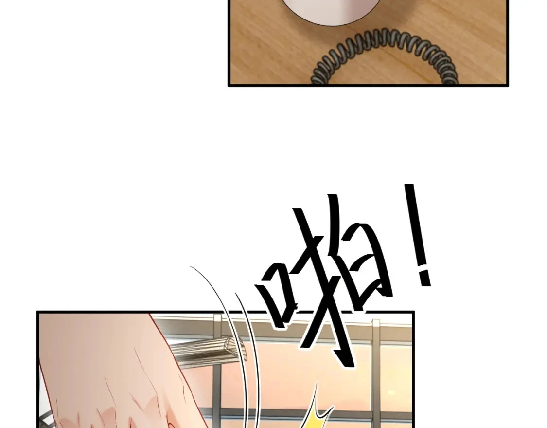 第二季 第19话 腹黑程谨20