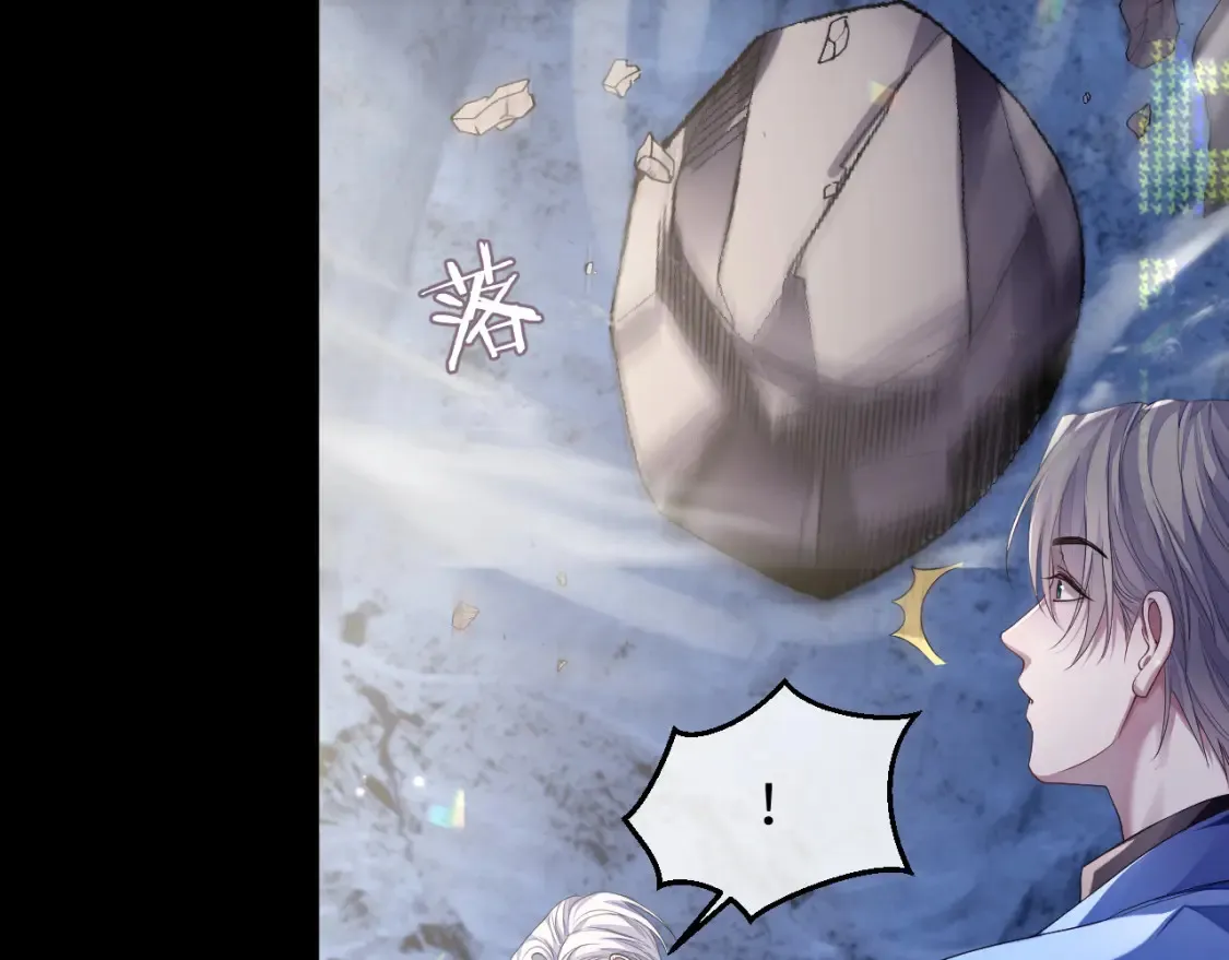 第81话 彦七死了？！12