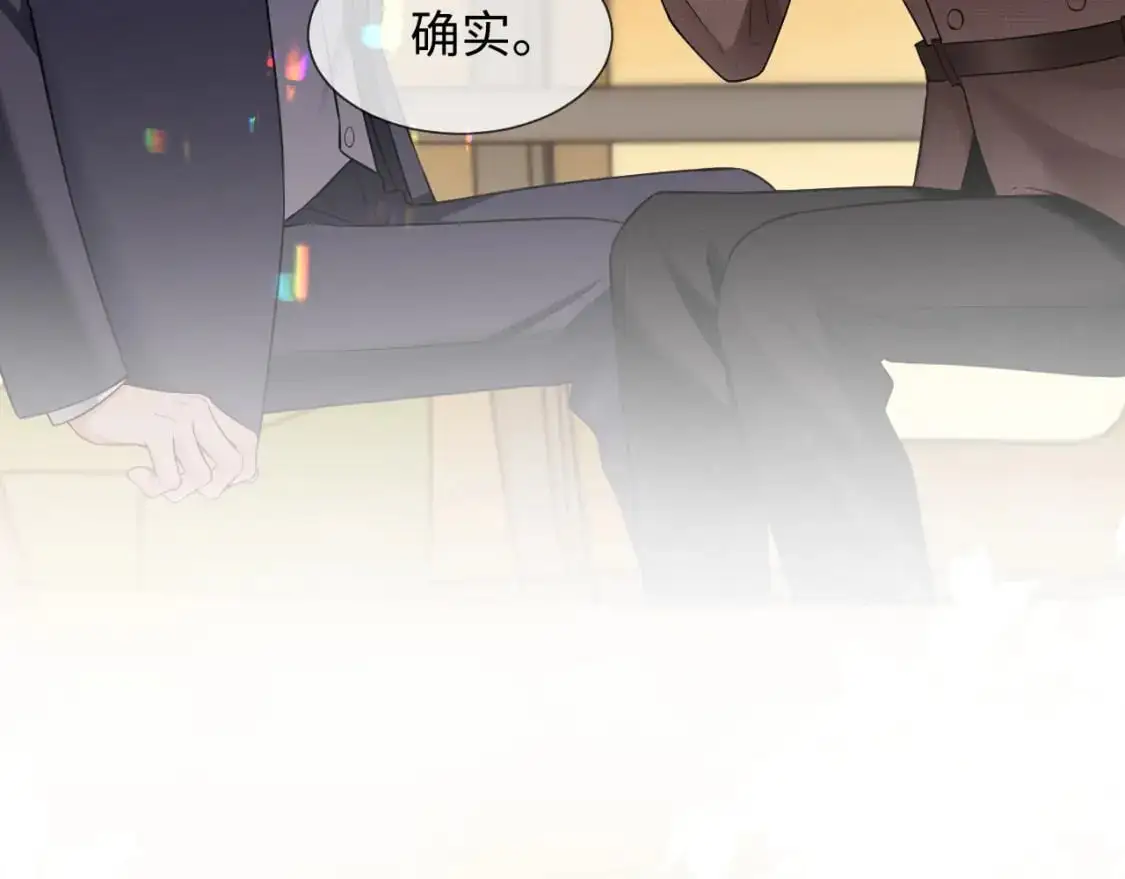 第二季 第23话 陆涛误会了？29
