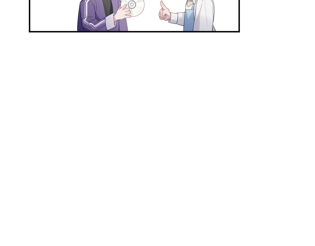第55话 陆涛喝醉了63
