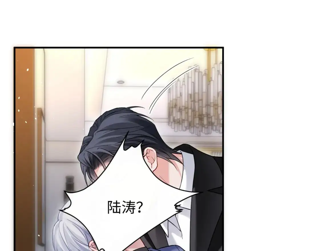 第二季 第27话 再见面22
