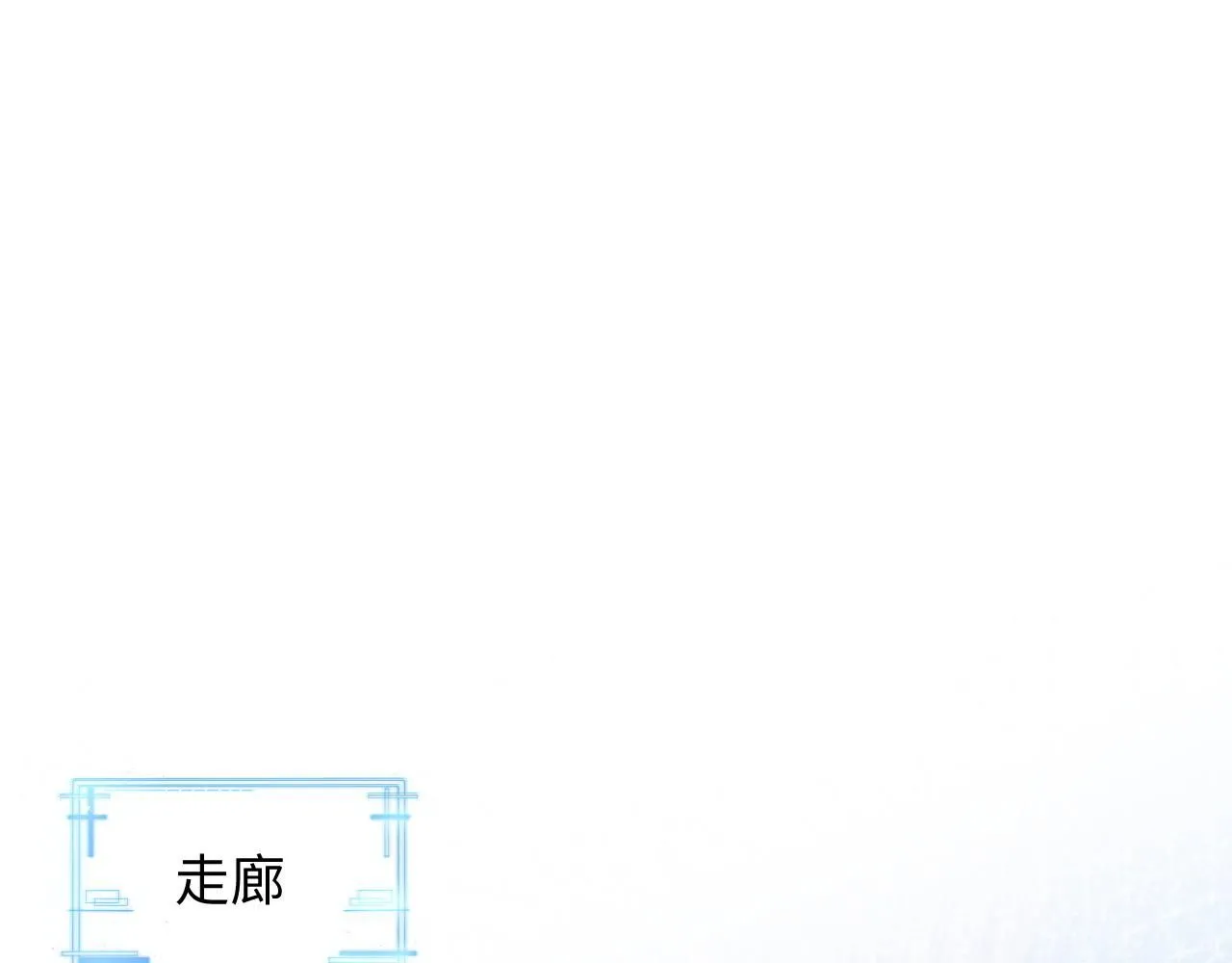 第二季 第10话 醉酒之后……3