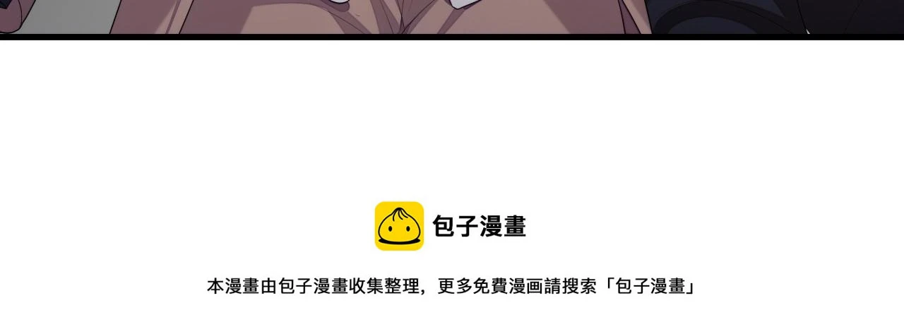第83话 小别胜新婚49