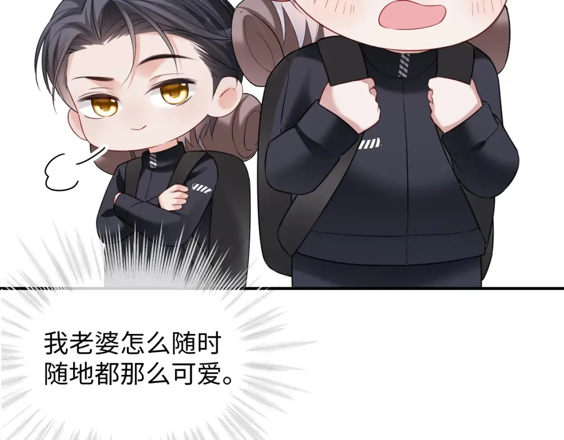 第二季 第36话48