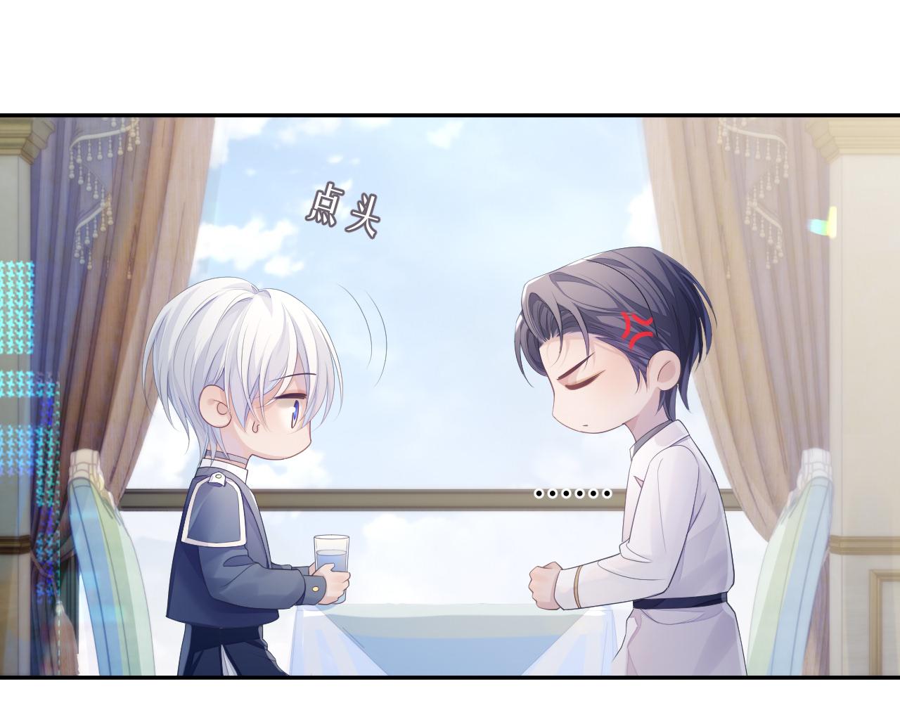 第47话 我还在52