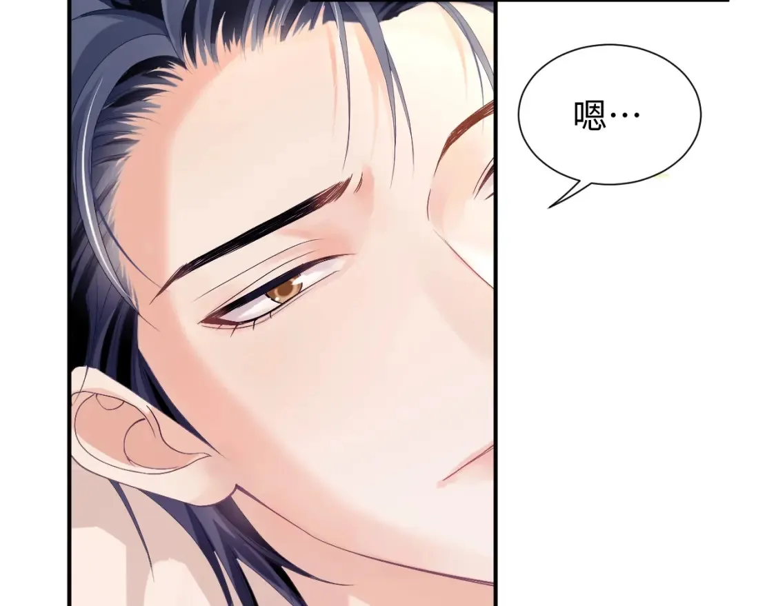第二季第1话 同桌？68