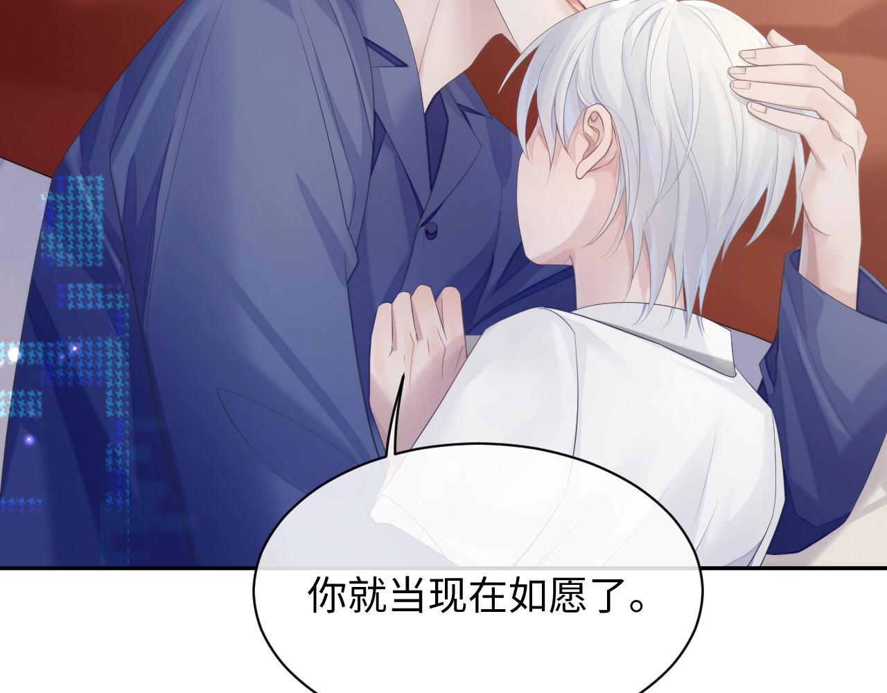 第40话 最后的告别25
