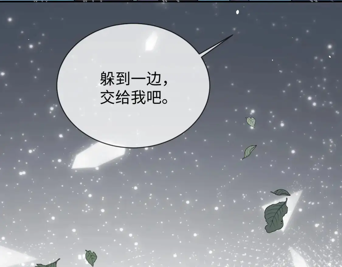 第二季 第33话 游乐园之旅63
