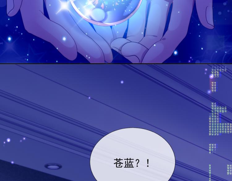 第11话 双倍甜蜜111
