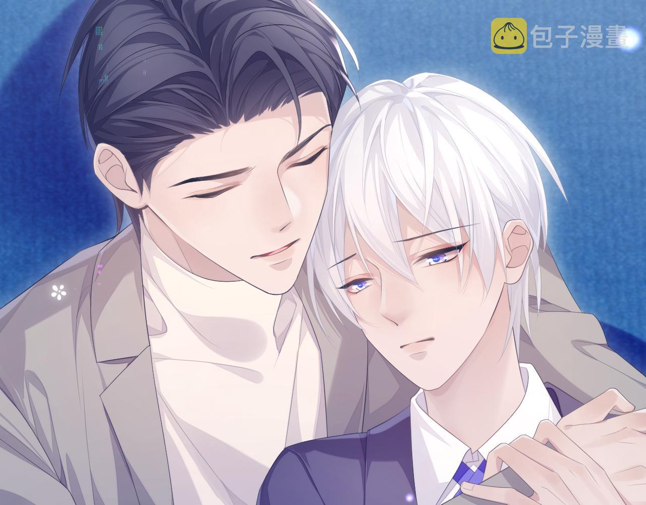 第25话 甜蜜的旅程32