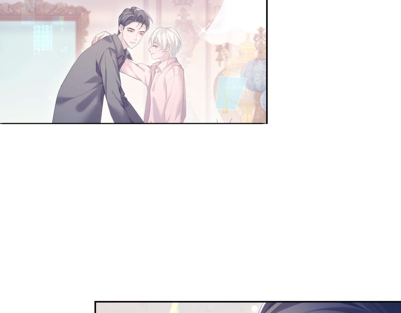 第31话 交换的契机12