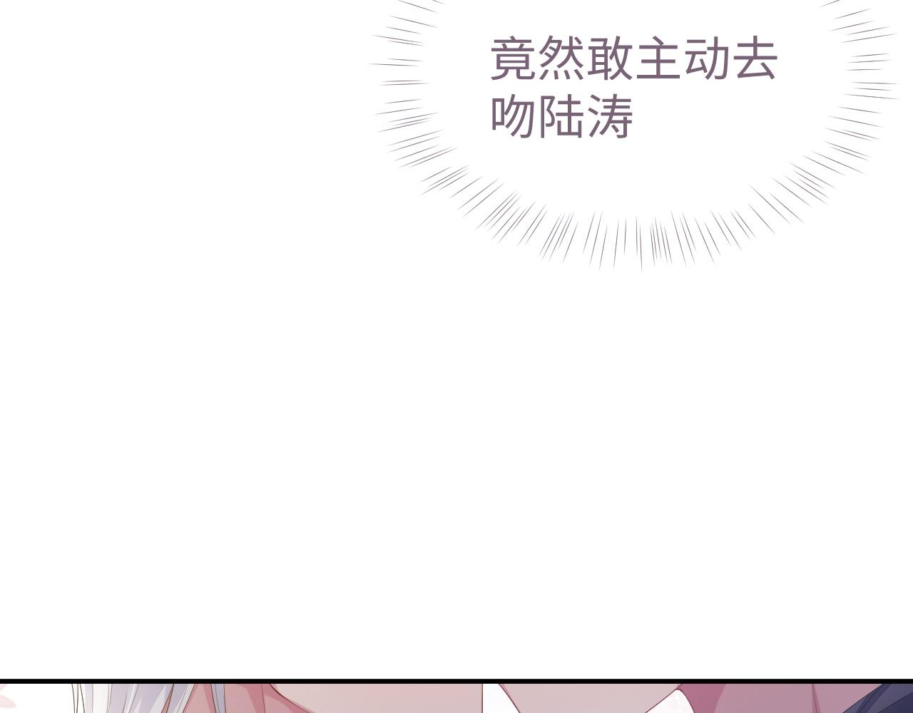 第54话 主动出击30