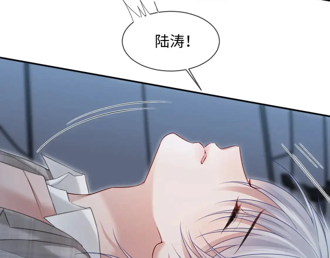 第二季 第34话38