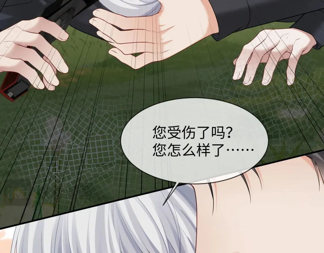 第二季 第39话92