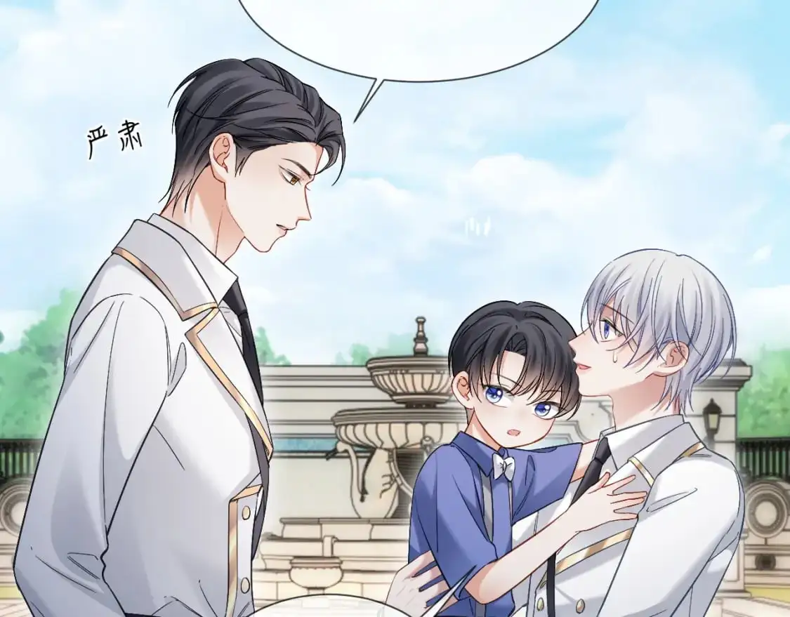 第15话 他又晕了？！12