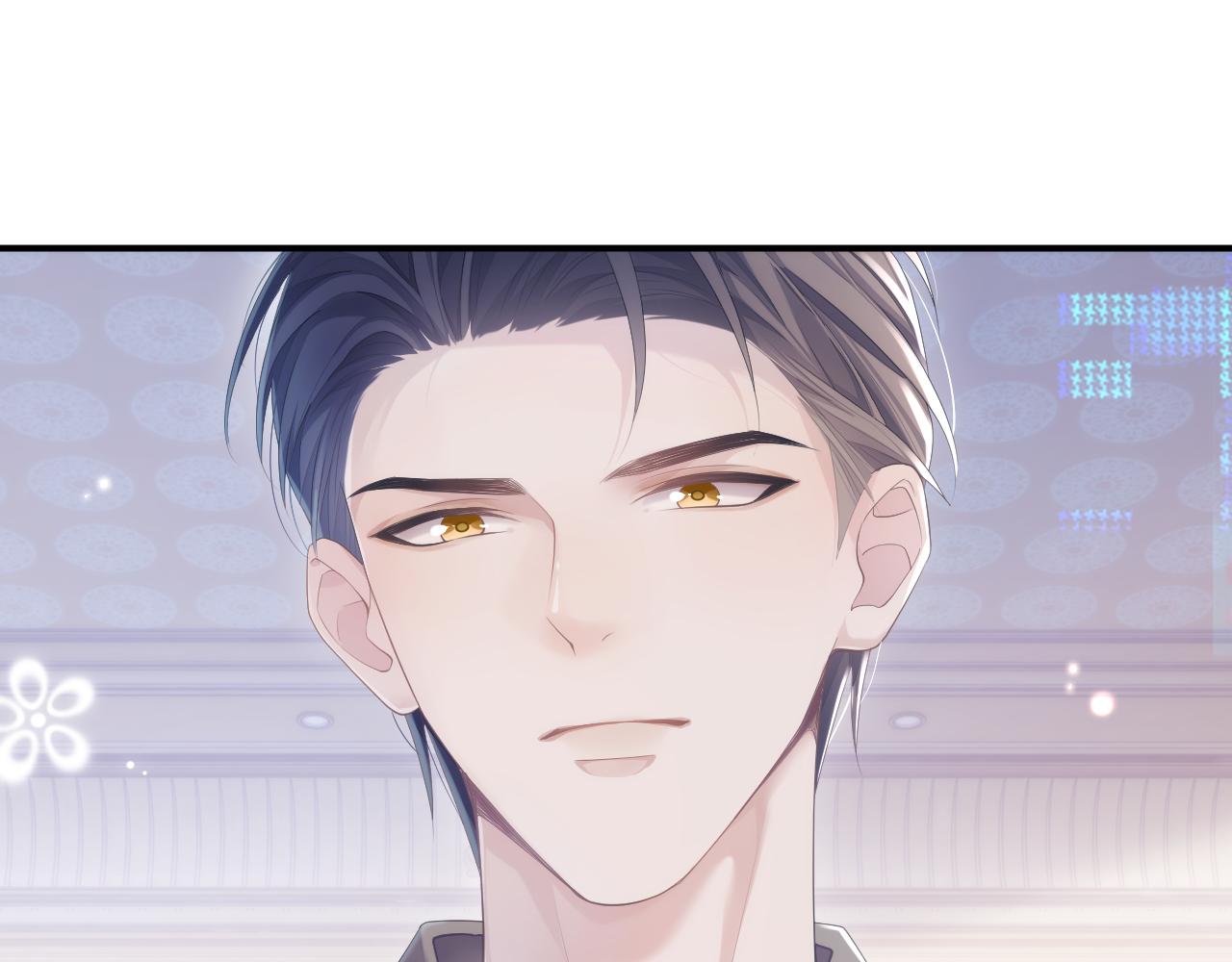 第30话 我醋我自己87